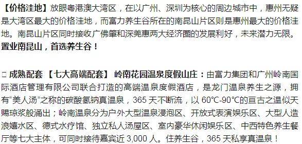 新澳精准资料免费提供221期_绝对经典核心解析184.140.57.7