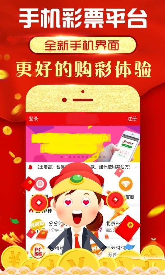 澳门三肖三码三期凤凰网_效率资料关注落实_iPad106.125.125.230