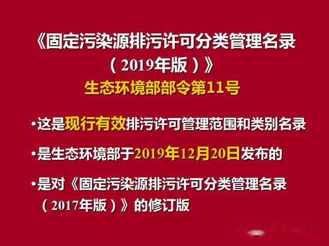 新奥免费精准资料051_最佳精选解释落实_V59.248.163.133