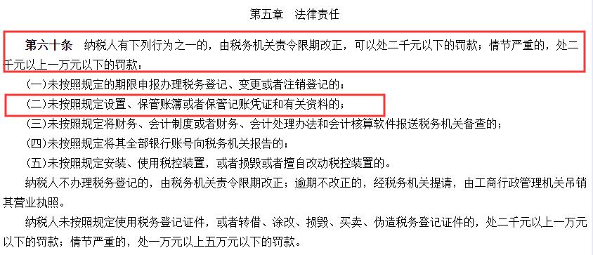 2024澳家婆一肖一特_可信落实_准确资料_VS200.228.165.108