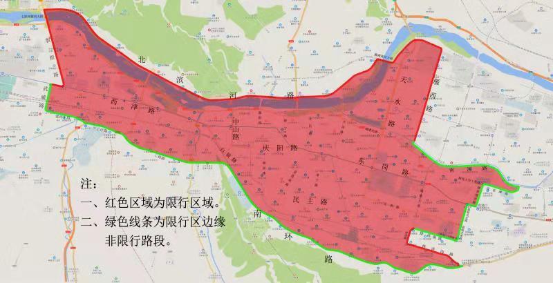 兰州市外地车限行最新规定