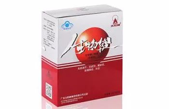 最新太阳神产品价格表,最新太阳神产品价格表图片