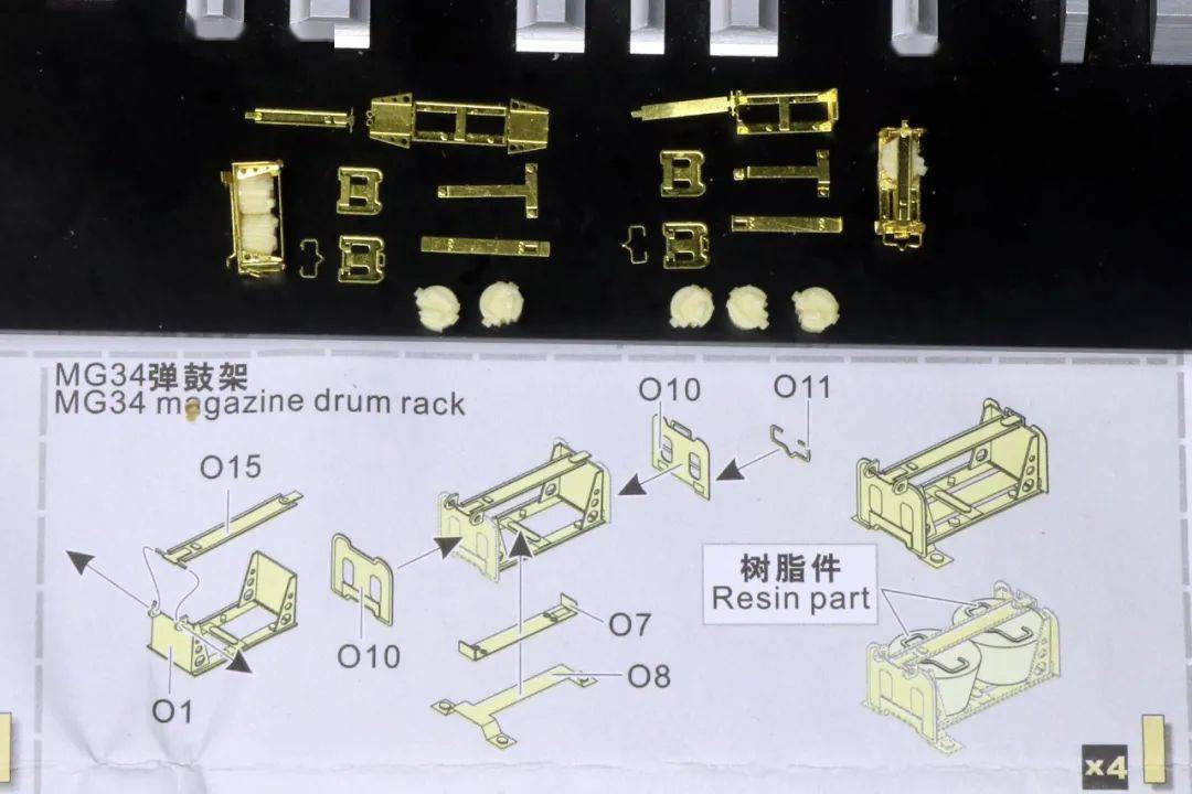 日用品 第111页