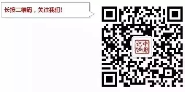 最准一肖一码一一子中特_时代资料关注落实_iPad240.24.135.135