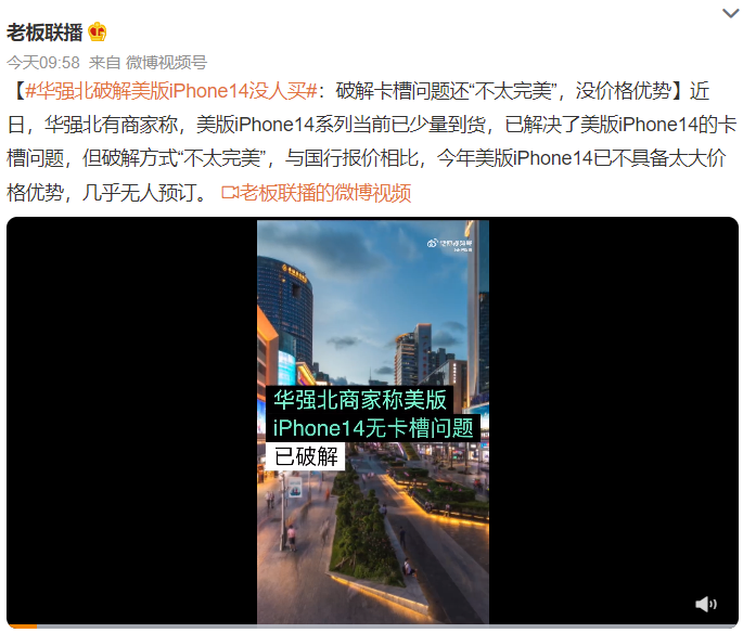 2024新澳门正版免费资木车_全面解答解答落实_iPhone36.207.47.54