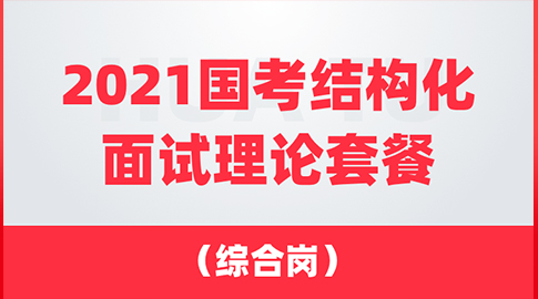 2024新澳免费资料大全penbao136_最新热门可信落实_战略版231.224.203.195