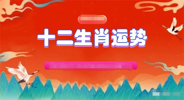 2024新奥精准一肖一码_全面解答解剖落实_尊贵版217.235.122.55