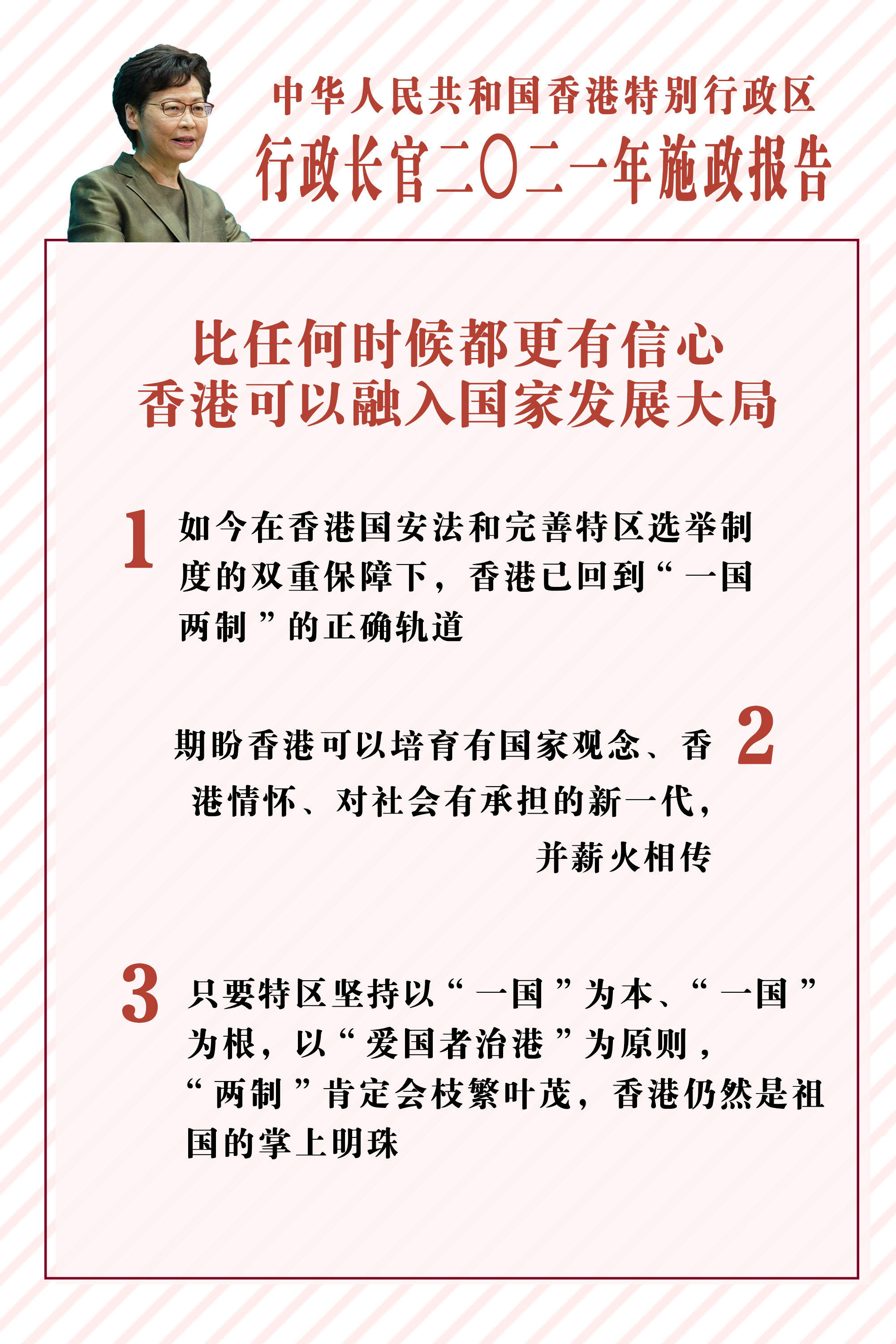 全香港最快最准的资料_决策资料解答落实_iPhone115.158.51.176