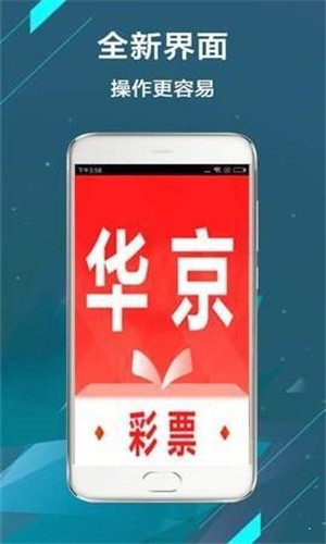 600图库大全免费资料图_准确资料解答落实_iPhone106.215.97.230