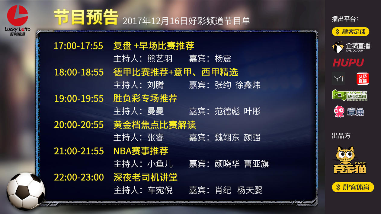 2024年澳门天天开好彩大全_最佳精选解释定义_iso141.141.91.40