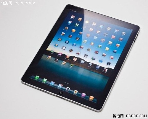 澳门天天彩下载v_最佳精选关注落实_iPad213.106.224.64