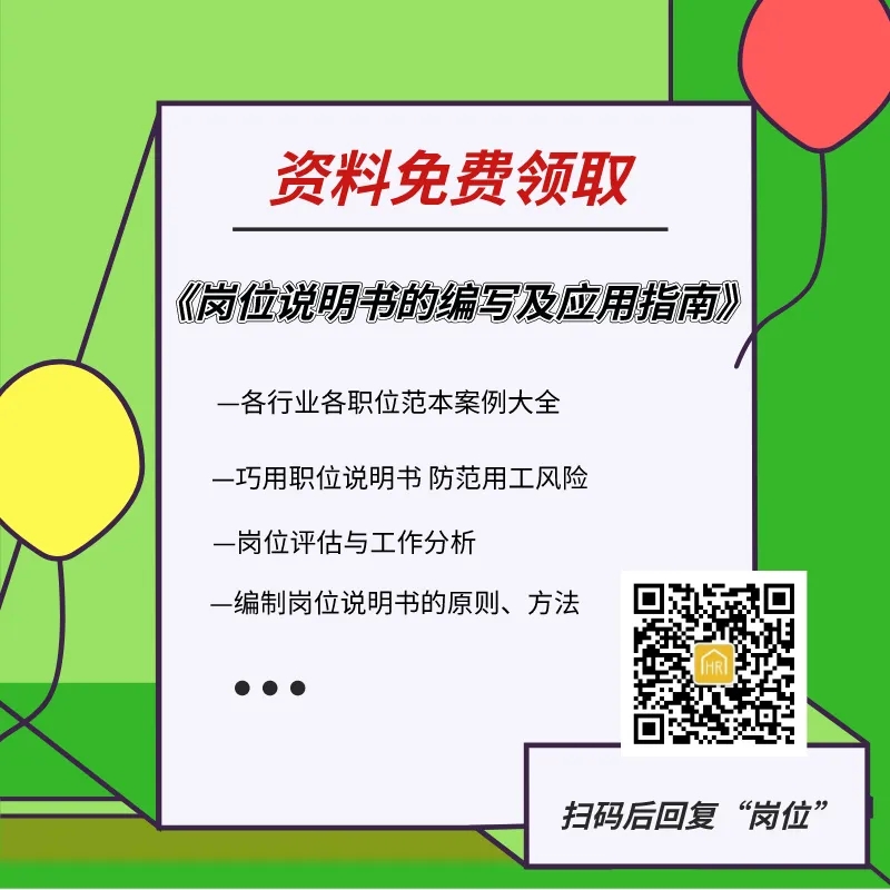 2024年正版资料全年免费_最新正品关注落实_iPad174.201.232.114