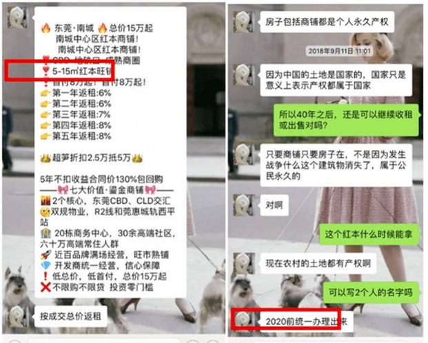 一码一肖100%中用户评价_最新答案解释落实_V253.205.111.55