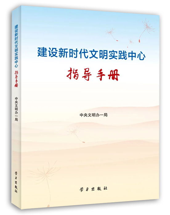 新澳最新内部资料_时代资料解答落实_iPhone118.96.244.165