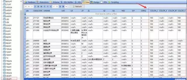 7777788888新奥门正版_数据资料解释定义_iso19.128.84.54