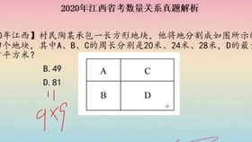 2024新奥免费看的资料_最新热门解释定义_iso137.49.237.72