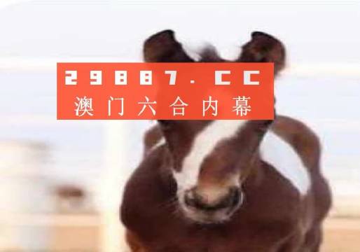 澳门一码一码100准确挂牌_最新答案理解落实_bbs204.181.99.228