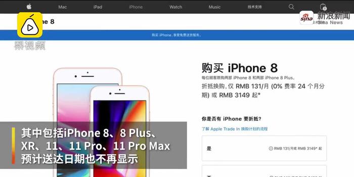 2024新奥正版资料免费提拱_准确资料解答落实_iPhone251.237.103.140