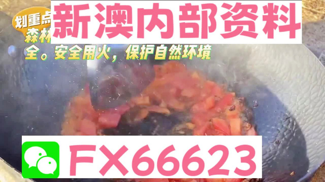 澳门一码中精准一码免费中特论坛_动态词语核心关注_升级版216.39.49.145