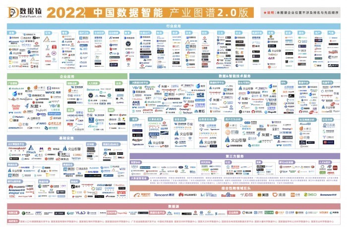 49图库图片 资料_数据资料核心落实_BT254.137.82.136