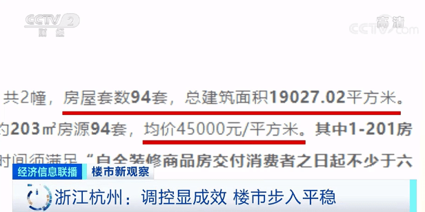 2021综合全年资料_关注落实_最佳精选_VS207.252.200.111